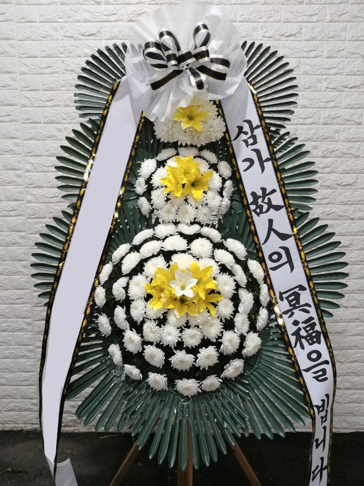 ���� 3��