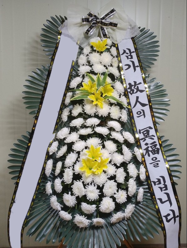 ���� 3��