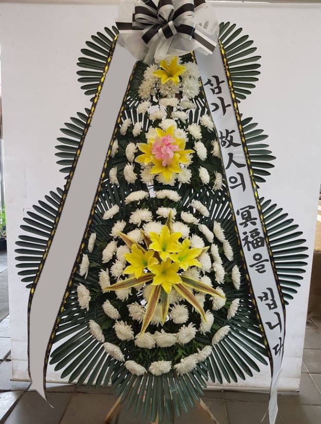 ���� 3��