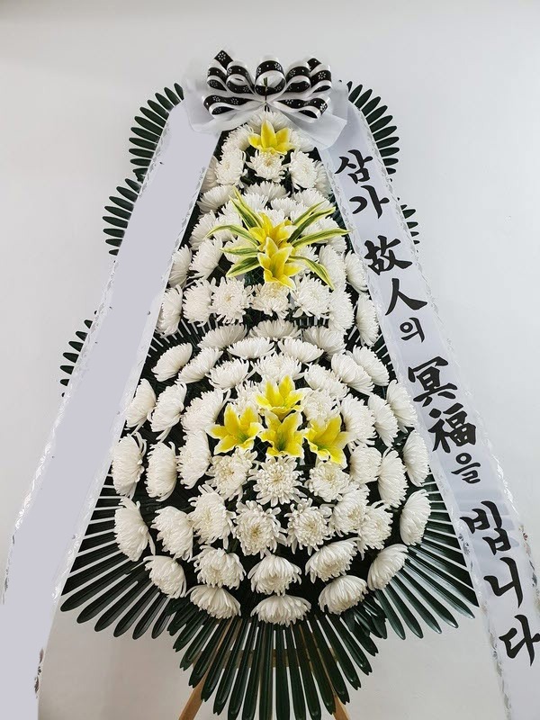 ���� 3��