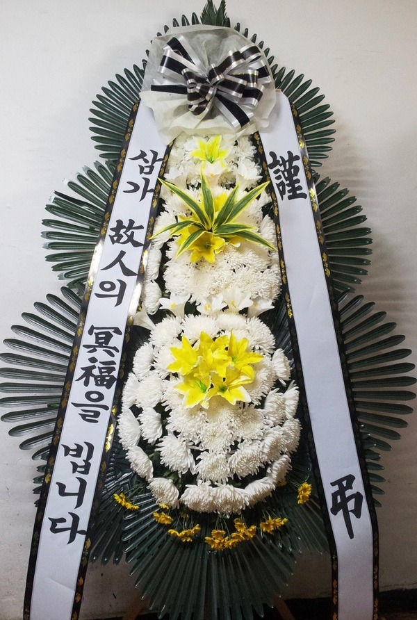 ���� 3��