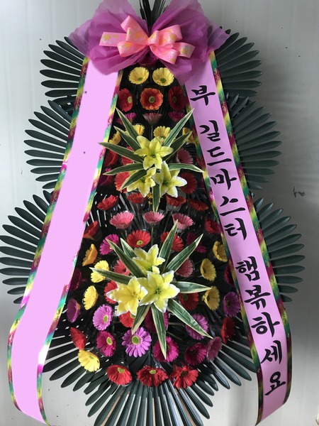 ���� 3��