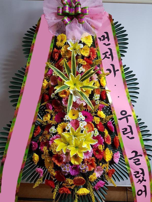 ���� 3��