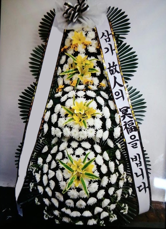 ���� 4��