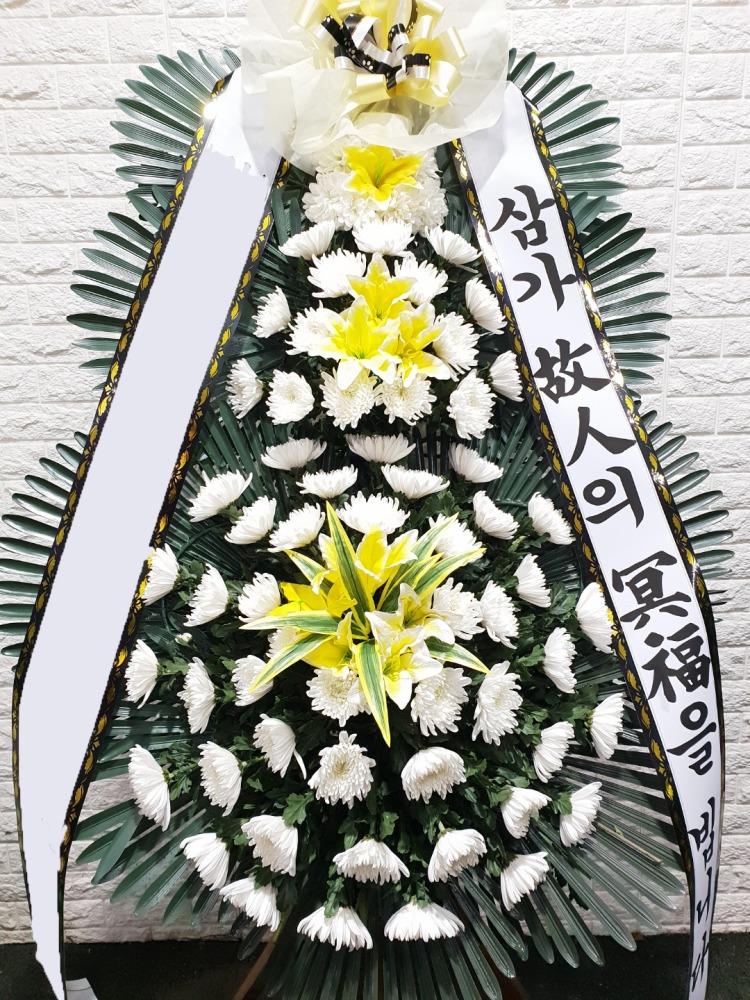 ���� 3��