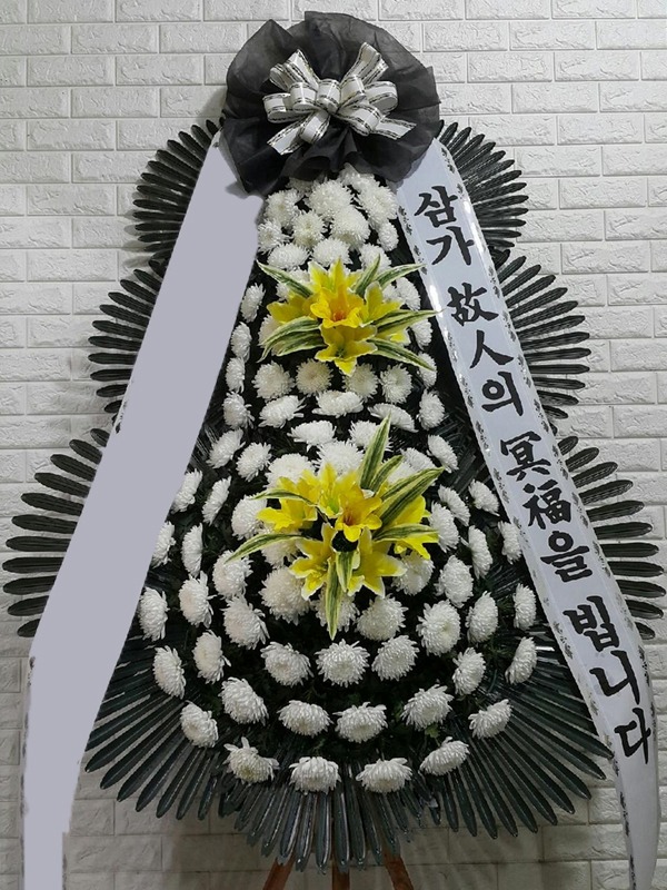 ���� 3��