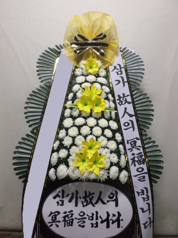 ���� 3��