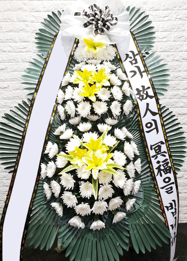 ���� 3��