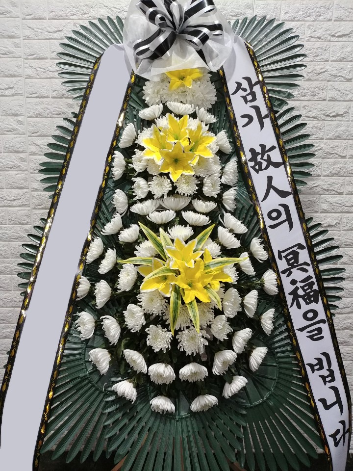 ���� 3��