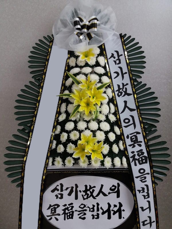 ���� 3��