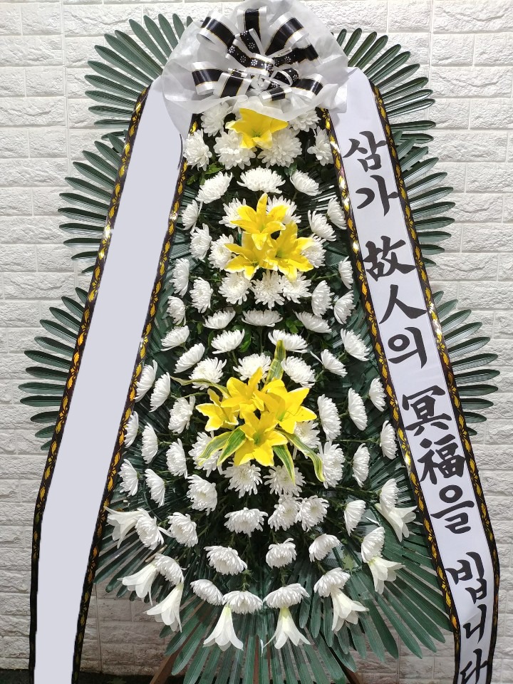 ���� 3��