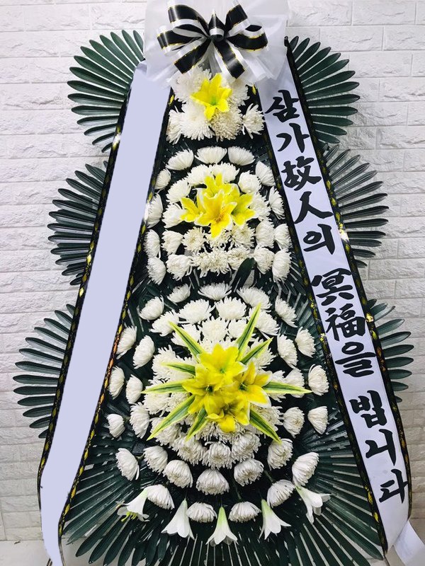 ���� 3��