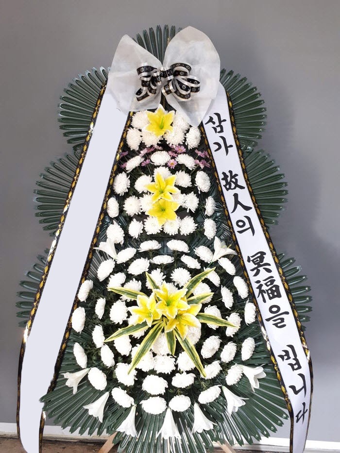 ���� 3��