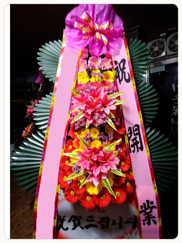 ���� 3��