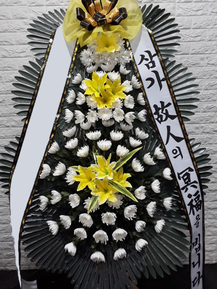 ���� 3��