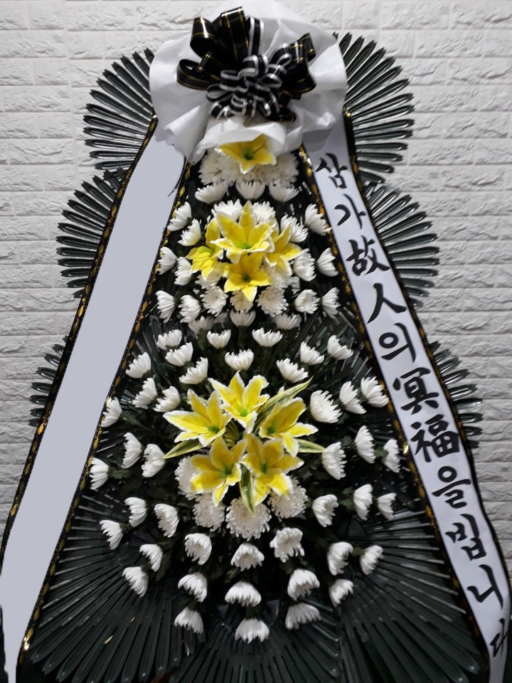 ���� 3��