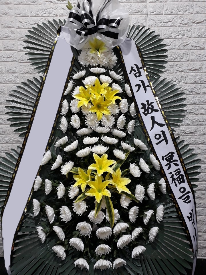 ���� 3��