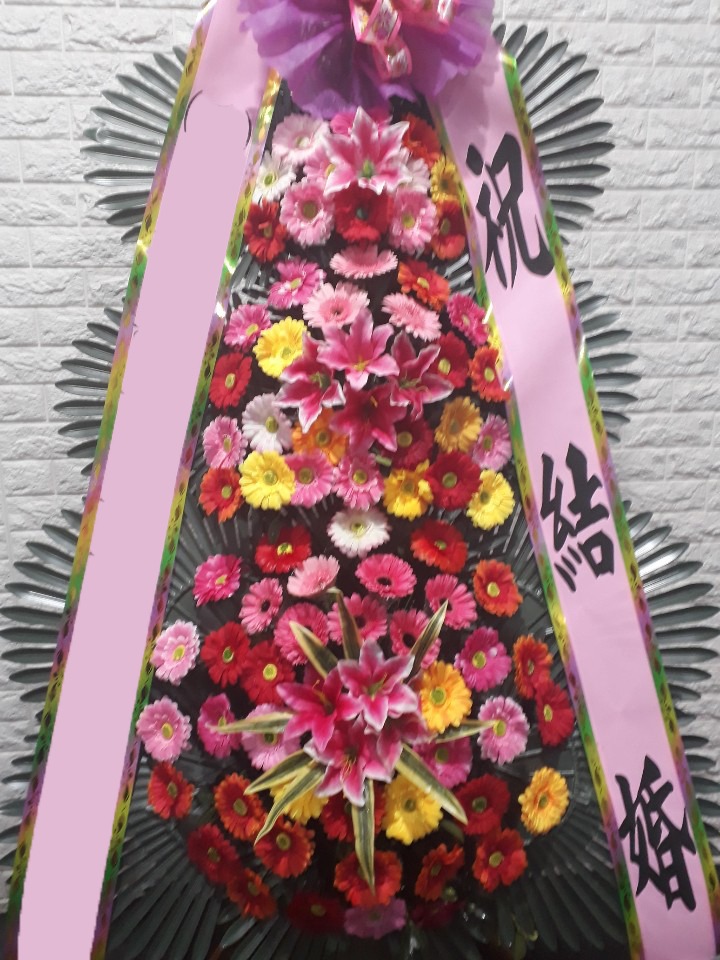 ���� 3��