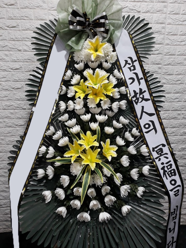 ���� 3��