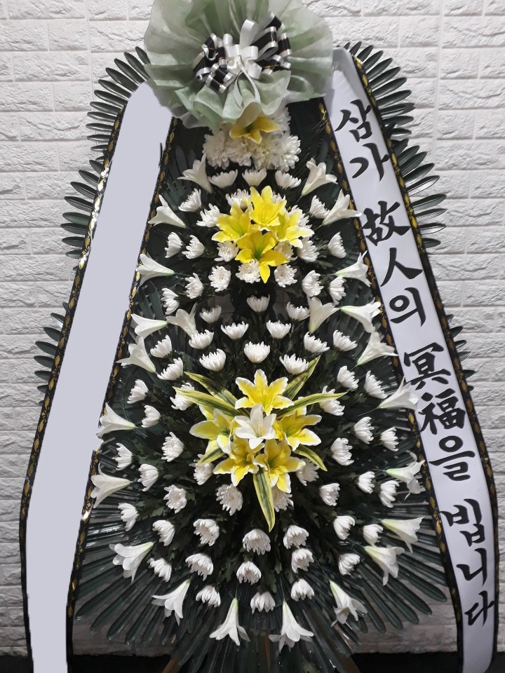 ���� 3��