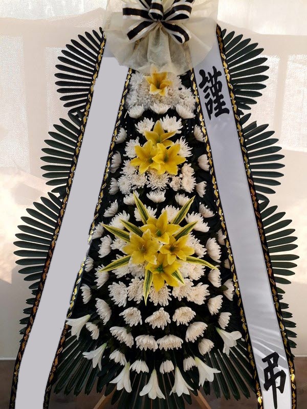 ���� 3��