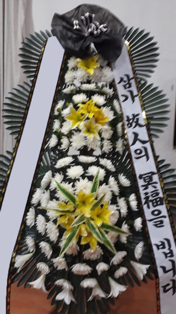 ���� 3��