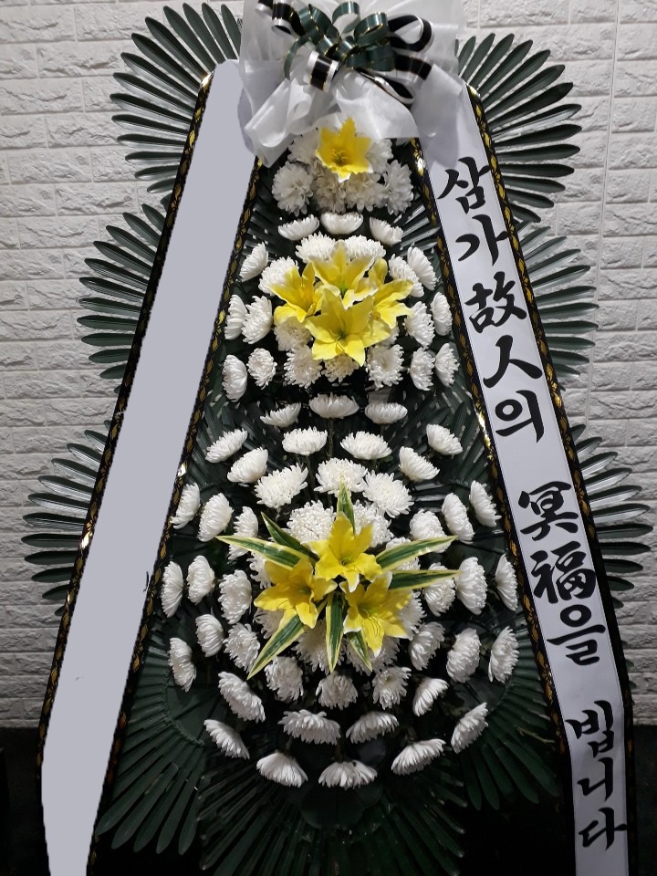 ���� 3��