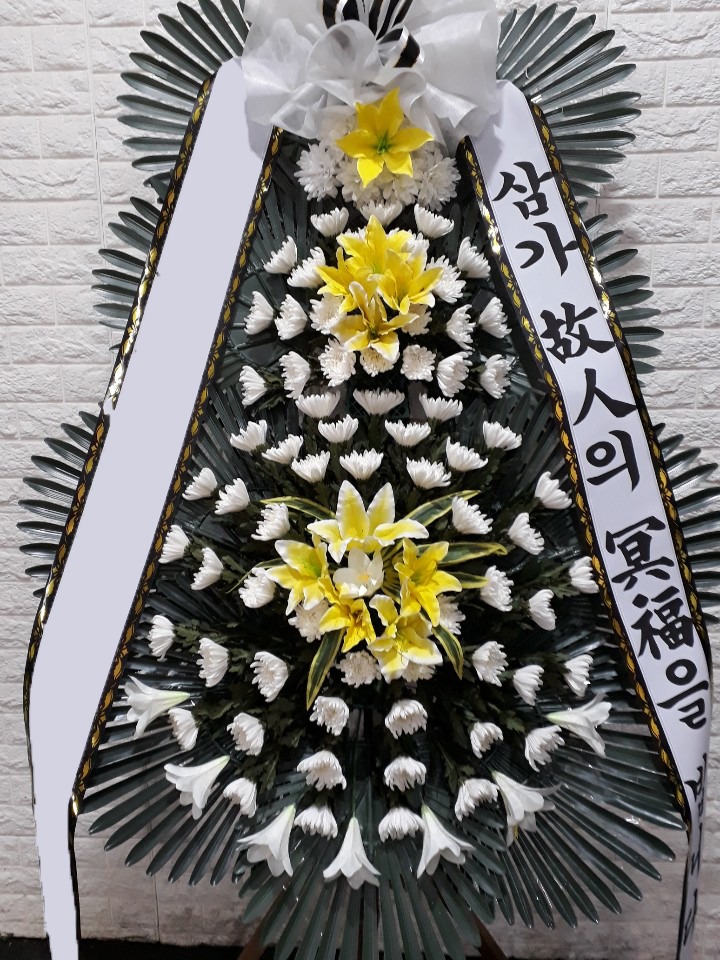 ���� 3��