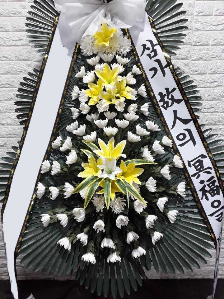 ���� 3��