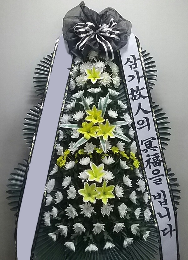 ���� 3��