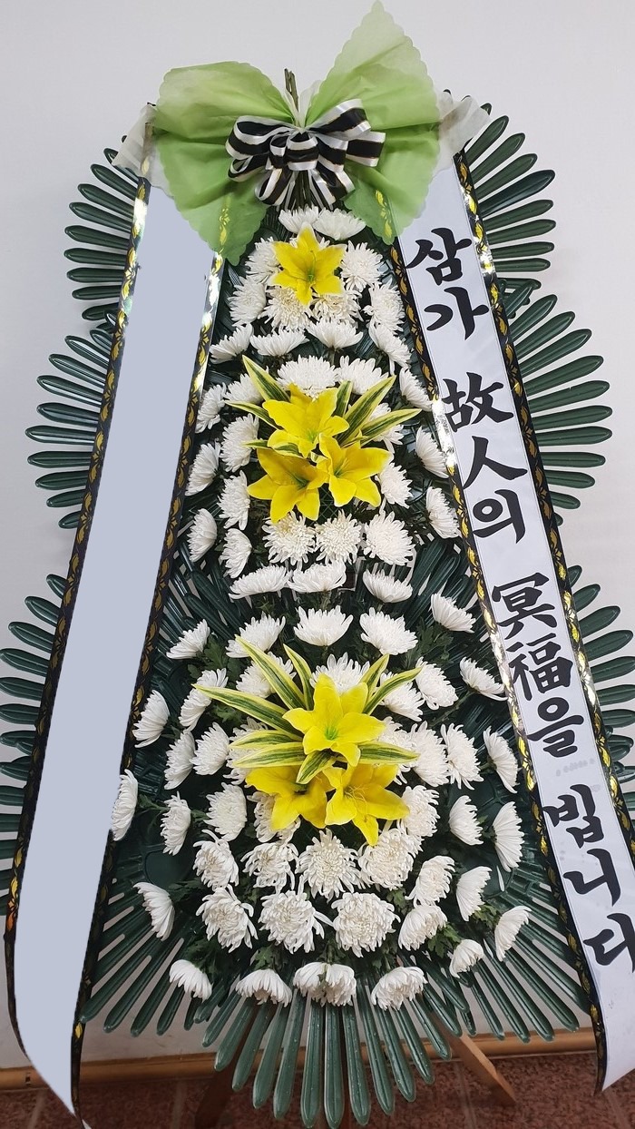 ���� 3��