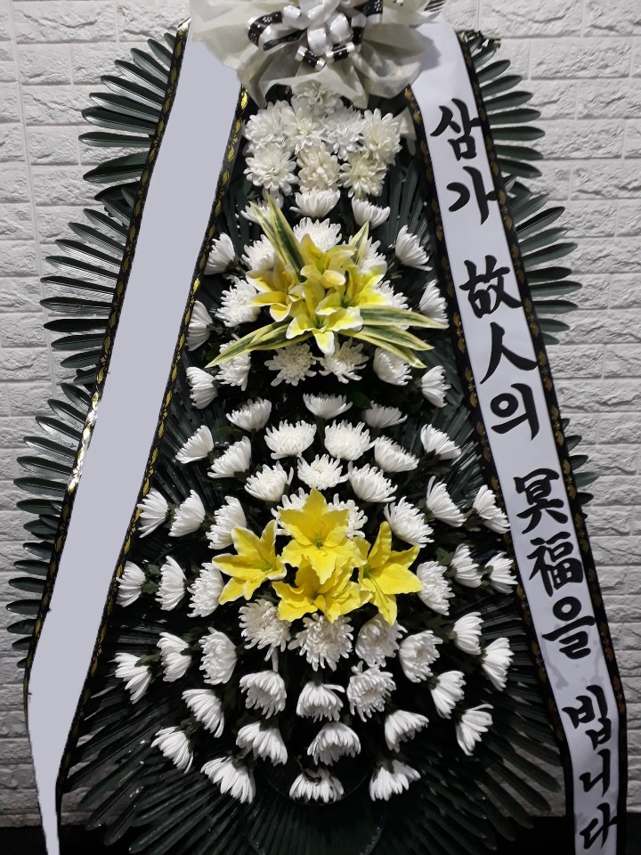 ���� 3��