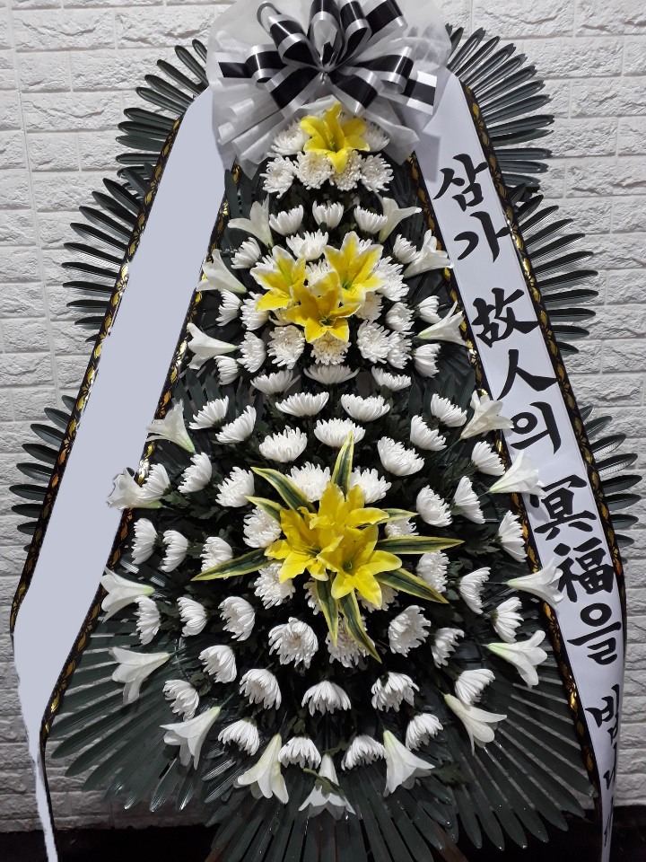 ���� 3��