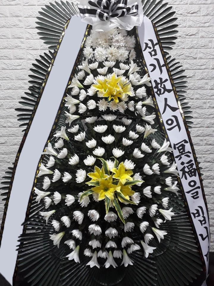 ���� 3��