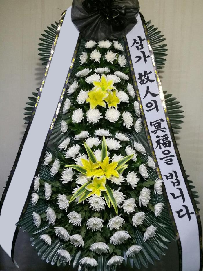 ���� 3��