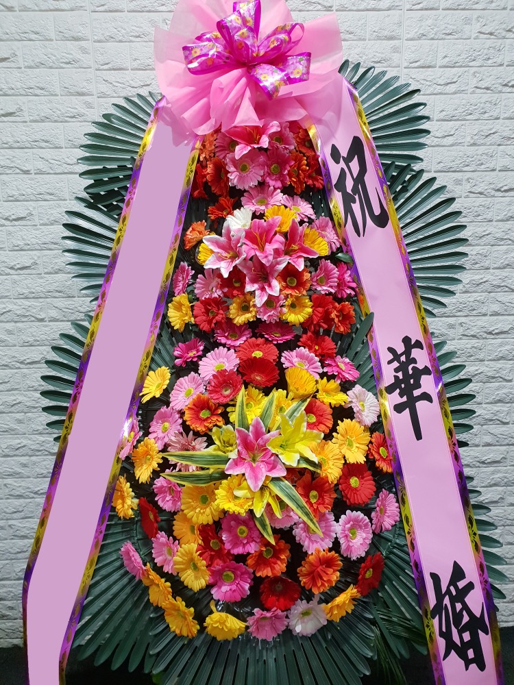 ���� 3��