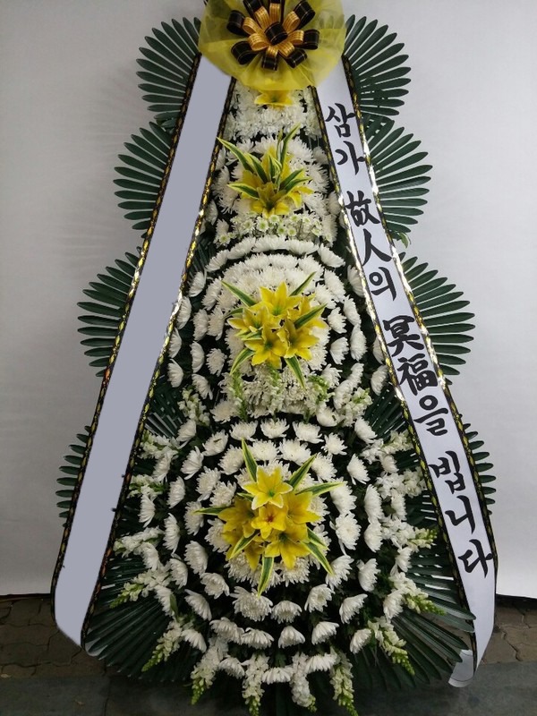 ���� 4��