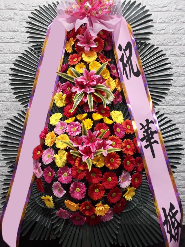 ���� 3��