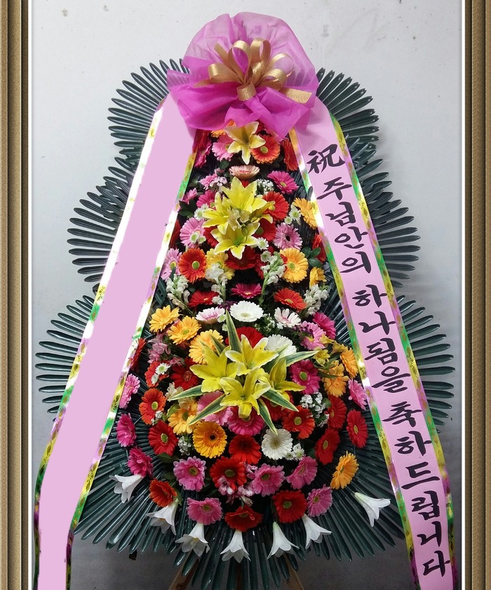 ���� 3��