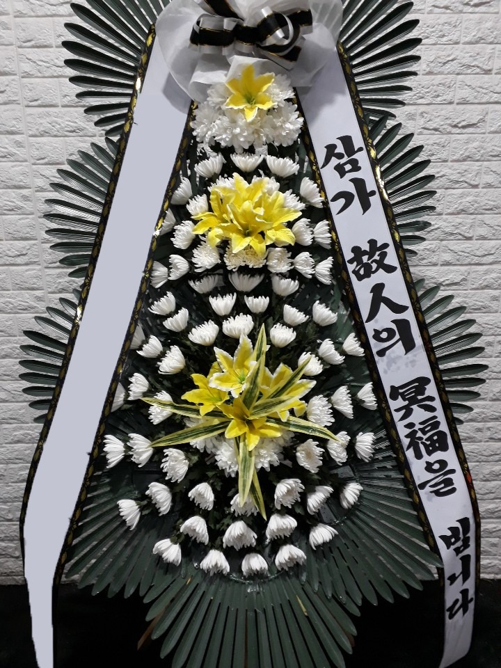 ���� 3��