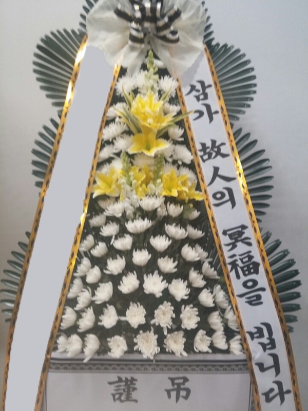 ���� 3��