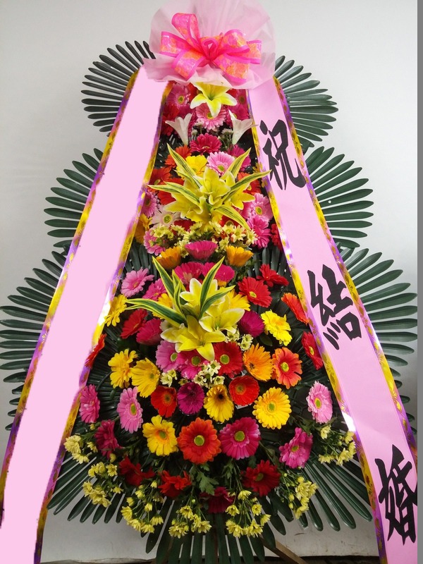 ���� 3��