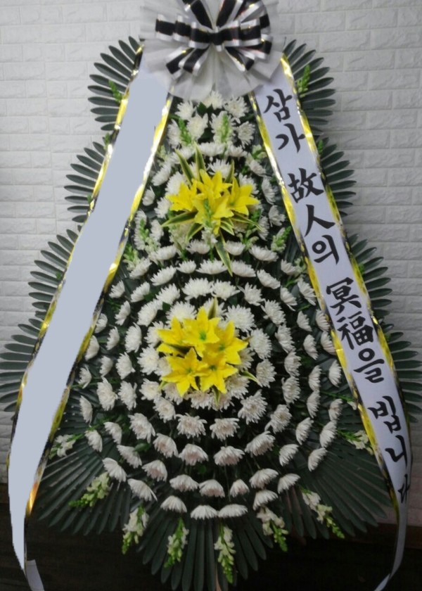 ���� 3��