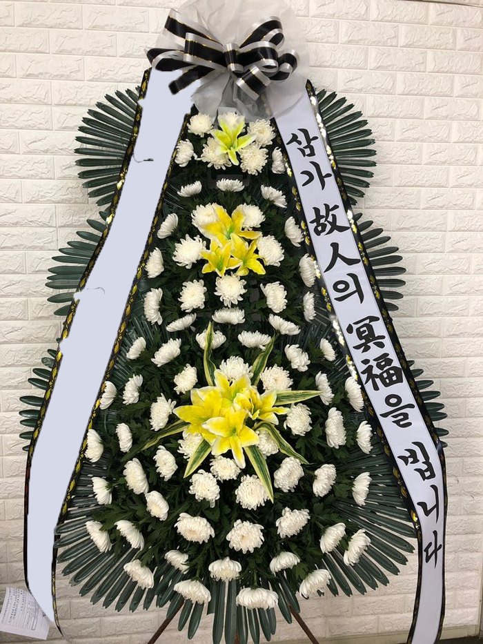 ���� 3��