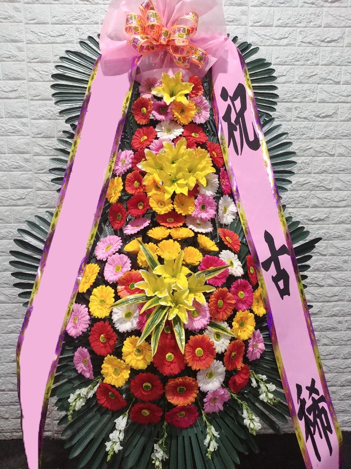 ���� 3��