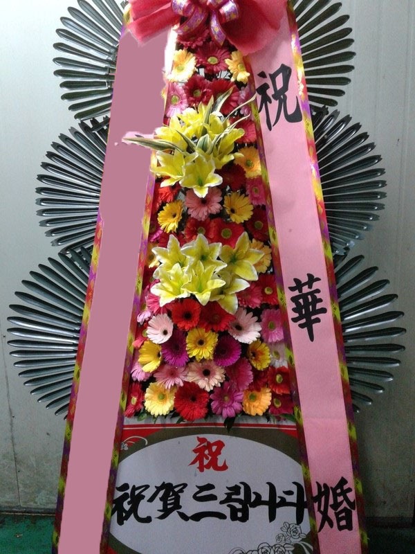 ���� 3��