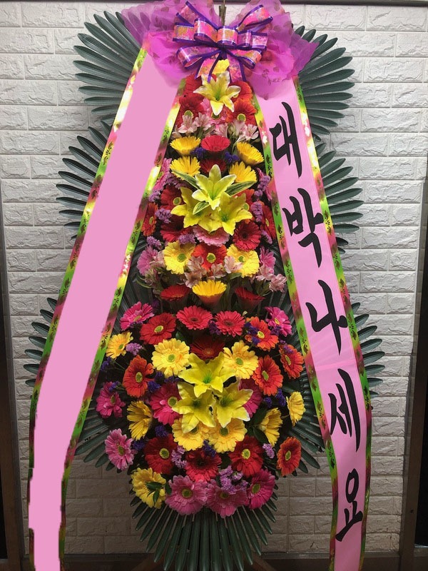 ���� 3��